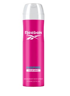 inspire Deodorant Body Spray