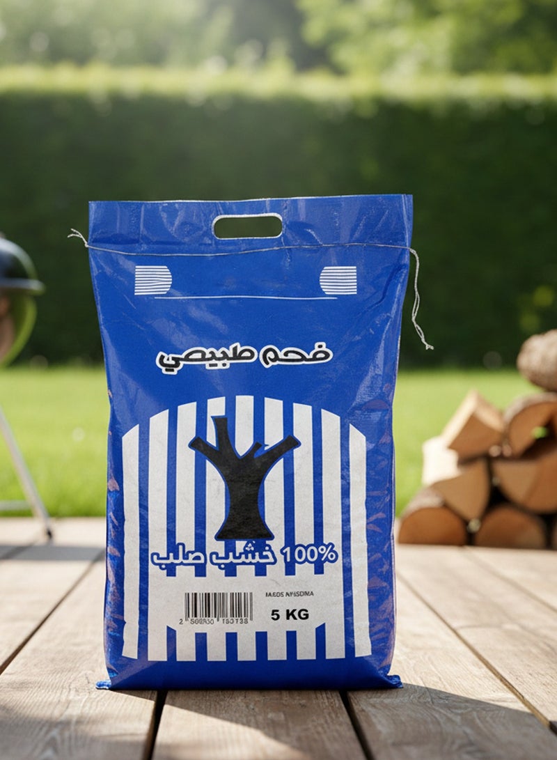 Bright Home 100% Natural Hardwood Charcoal – Fast Ignition and High Heat Stability – 5 kg - Image 2