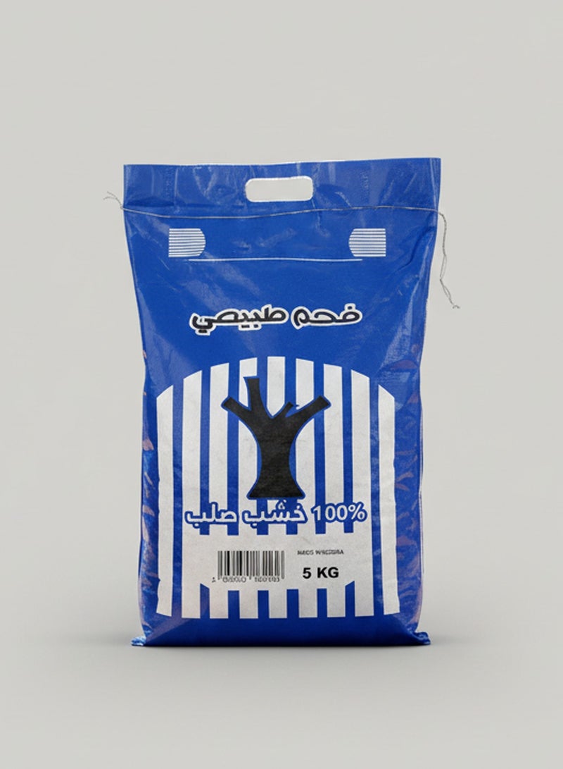 Bright Home 100% Natural Hardwood Charcoal – Fast Ignition and High Heat Stability – 5 kg - Image 3