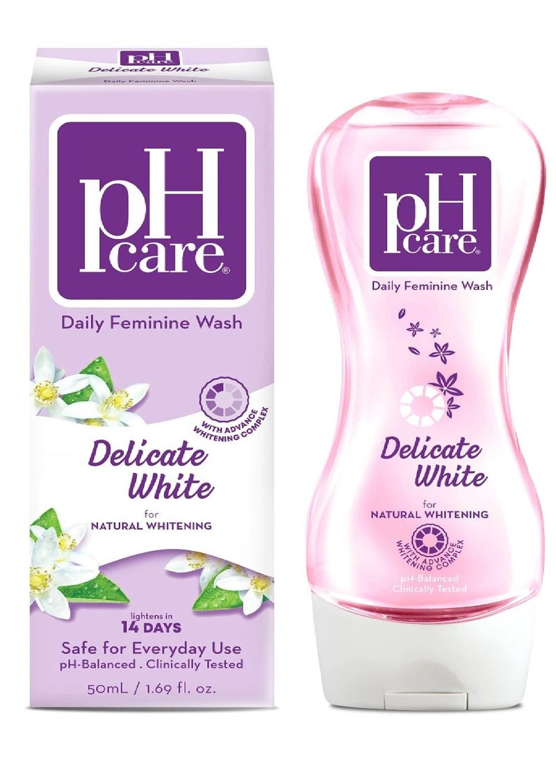 بي إتش كير غسول نسائي أبيض بي اتش كار 150 مل - Image 1