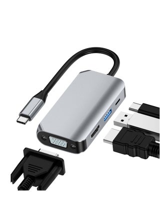 محول USB C إلى HDMI VGA 4 في 1 محول USB C إلى HDMI 4K متعدد المنافذ مع منفذ USB 3.0 - pzsku/ZBDB407538ADF2C6ED4E7Z/45/_/1692244247/f6f249d8-4747-44a0-aed2-9cab9d85d110