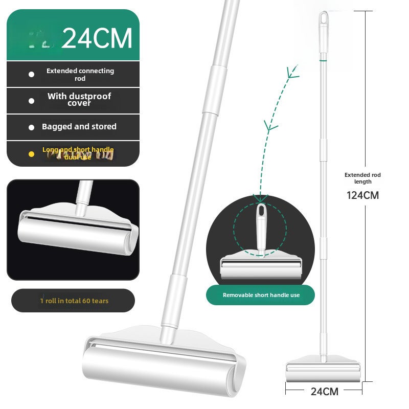 Long Handle Lint Roller, 16/19/24CM, Easy Peel 24cm long and short dual-purpose handle +1 roll of paper 