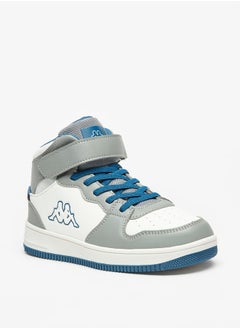 Kappa Boys' Perforated Sneakers with Cushioning  - Image 1