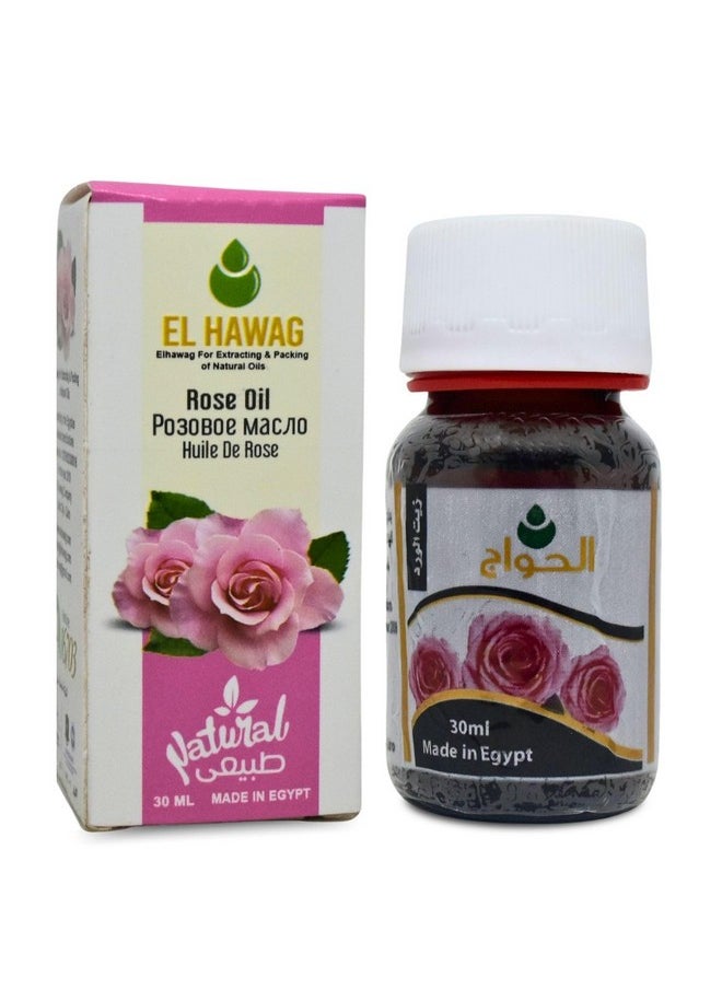 بون بولون زيت الورد الحواج المعصور على البارد، طبيعي ممتاز، نقي وغير مخفف، أصلي طازج للجسم والشعر، غير معدل وراثيًا، حلال للرجال والنساء (عبوة واحدة = 1.01 أونصة / 30 مل) زيت الورد الحواج حلال  - Image 1