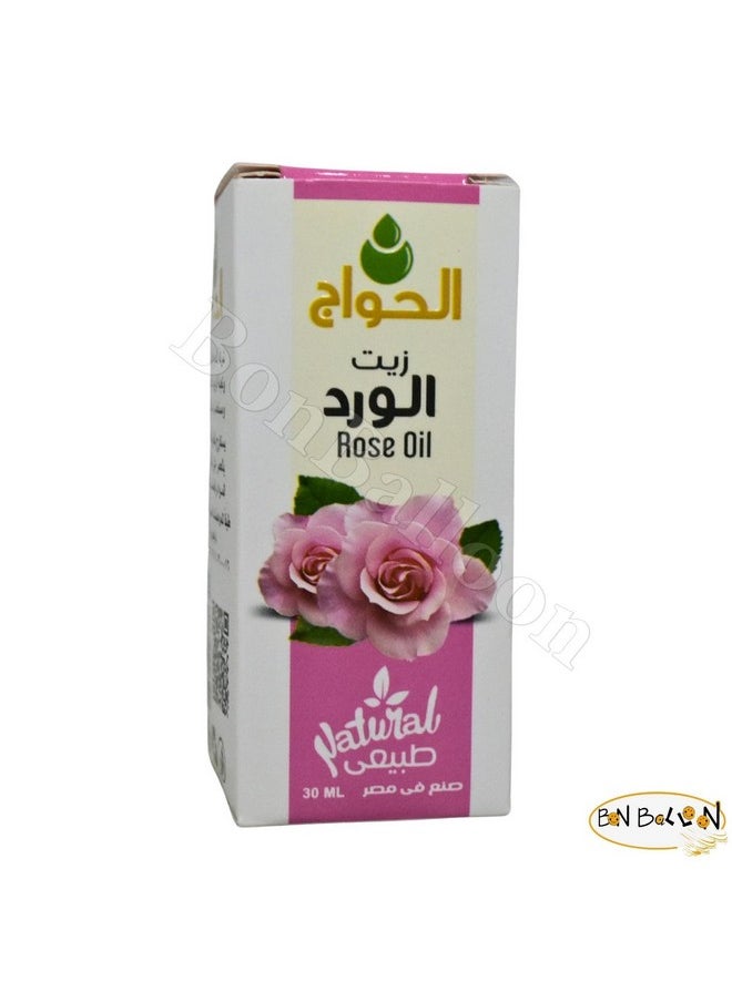 بون بولون زيت الورد الحواج المعصور على البارد، طبيعي ممتاز، نقي وغير مخفف، أصلي طازج للجسم والشعر، غير معدل وراثيًا، حلال للرجال والنساء (عبوة واحدة = 1.01 أونصة / 30 مل) زيت الورد الحواج حلال  - Image 2