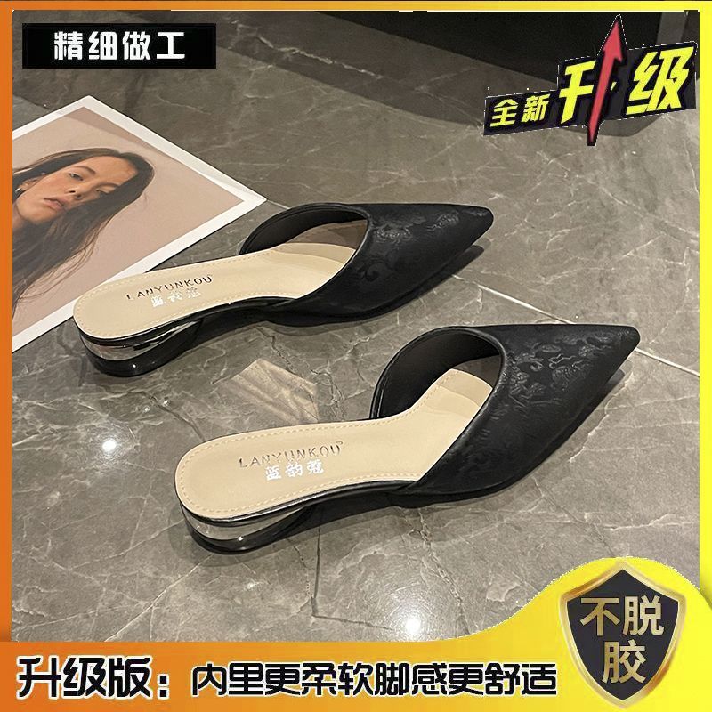 Internet Celebrity Style Half-Heel Mules For Women, Suitable For Outdoor Wear, 2025 French Pointed-Toe Sandals - Image 1