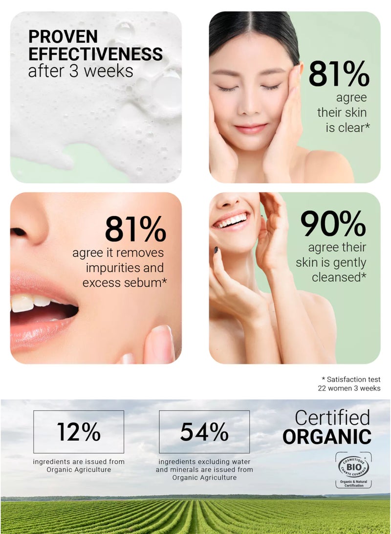 gamarde Organic Sebo-Control Clarifying Foaming Cleanser 160ml Vegan Certified Organic Face Wash for Oily & Acne-Prone Skin – Gently Eliminates Sebum & Impurities Purifies, Balances & Hydrates With Tea Tree, Lemon & Gamarde Thermal Water - Image 2