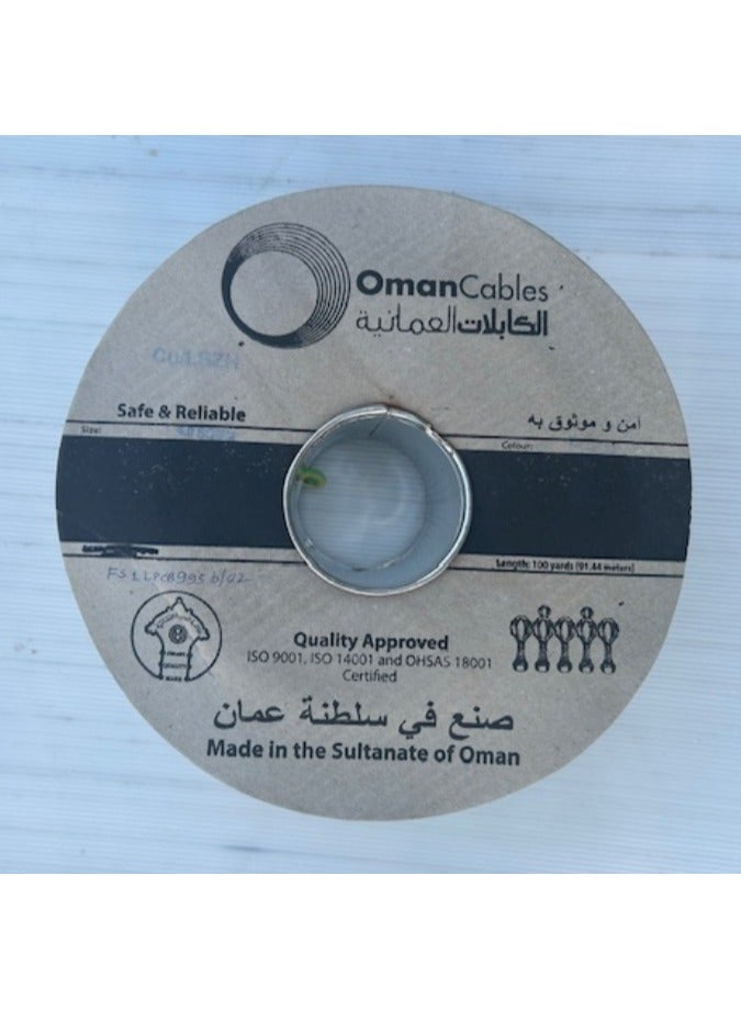 Oman Cables Single Core Copper Wire Low Smoke Zero Halogen (LSZH) Red Color 91.44 M (100 yards) Roll - 450/750V - Image 3
