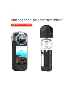 Generic AMagisn Amai Insta360 X3 Buckle Anti-fog Lens Protective Mirror Protective Cover Sports Camera Accessories-Color:Silicone Sleeve  - Image 2