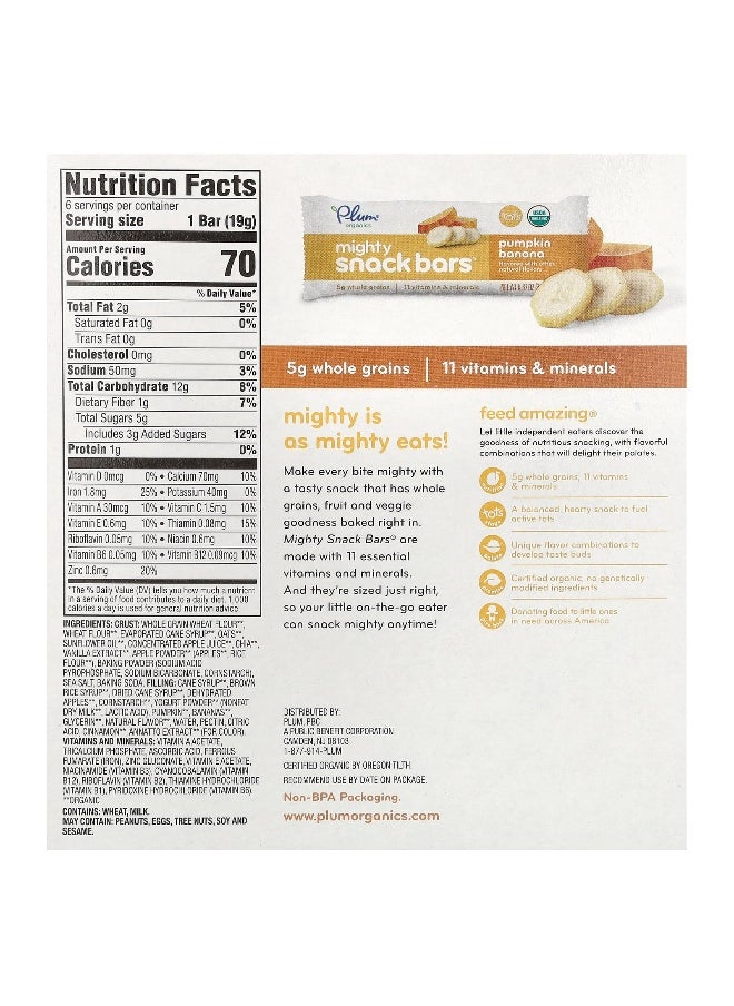 Plum Organics Plum Organics, Mighty Snack Bars, Tots, Pumpkin Banana, 6 Bars, 0.67 oz (19 g) Each  - Image 2