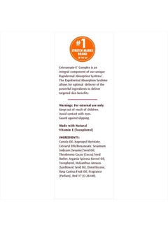 PALMER'S Cocoa Butter Formula Skin Therapy Moisturizing Body Oil with Vitamin E, Rosehip Fragrance, 2 Ounces  - Image 2
