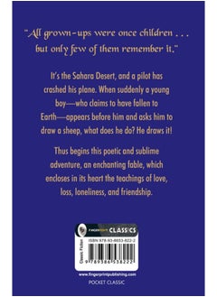 The Little Prince  - Image 2