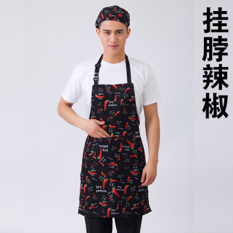 Restaurant Chef Apron mens half-body waterproof oil-proof Hotel Hotel kitchen special long halter short waist women Halter pepper
