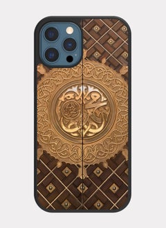 PXLAAT iPhone 12 Pro Max case cover Door Of The Prophet's Mosque  - Image 1