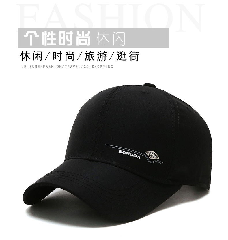 Men Spring Cap Middle-aged Outdoor Casual Sunshade Baseball Hat - Image 2