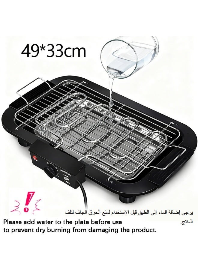 Electric BBQ Grill, Smokeless Non-Stick Indoor/Outdoor Barbecue Grill, 1800W High Power Portable Removable Stand Grill - Image 5
