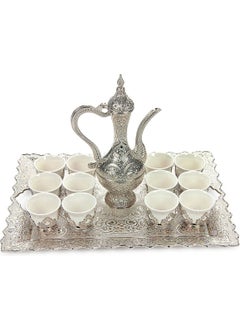 Silver Color 14 Piece Zamzam Glass and Cup Set with Tray Set