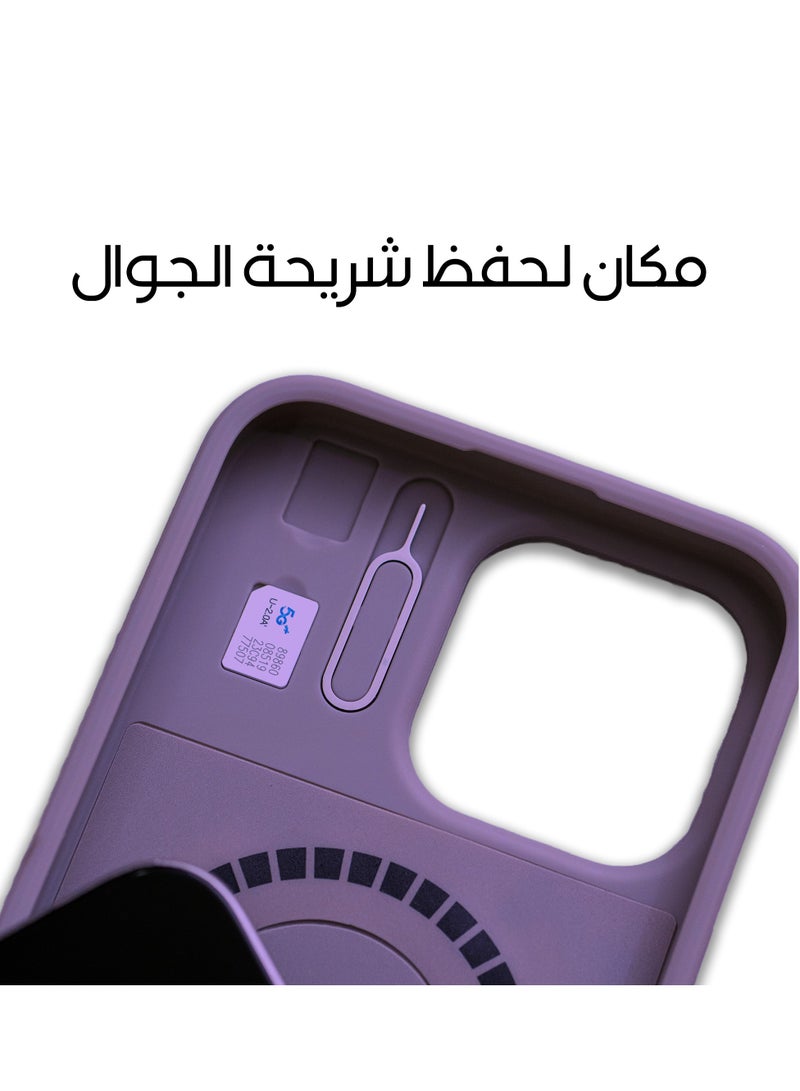 ماس كفر ماس ايفون 14برو ماكس إنڤينيت ماج سيف 6 في 1 بنفسجي - Image 5