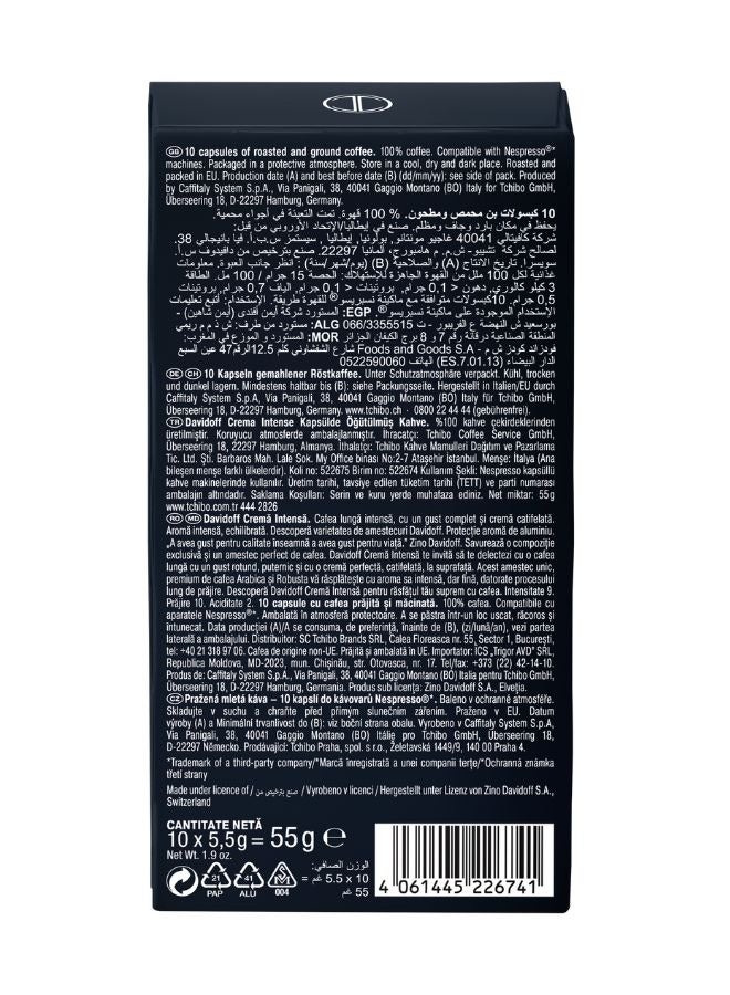 Davidoff Creama Intense Coffee Capsules 10 Capsules (55g) - Image 4
