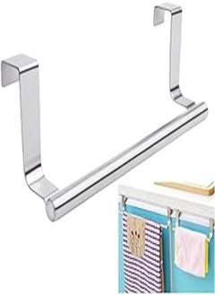 Mziart Mziart Modern Towel Bar with Hooks for Bathroom and Kitchen, Brushed Stainless Steel Towel Hanger Over Cabinet (9 inch) 