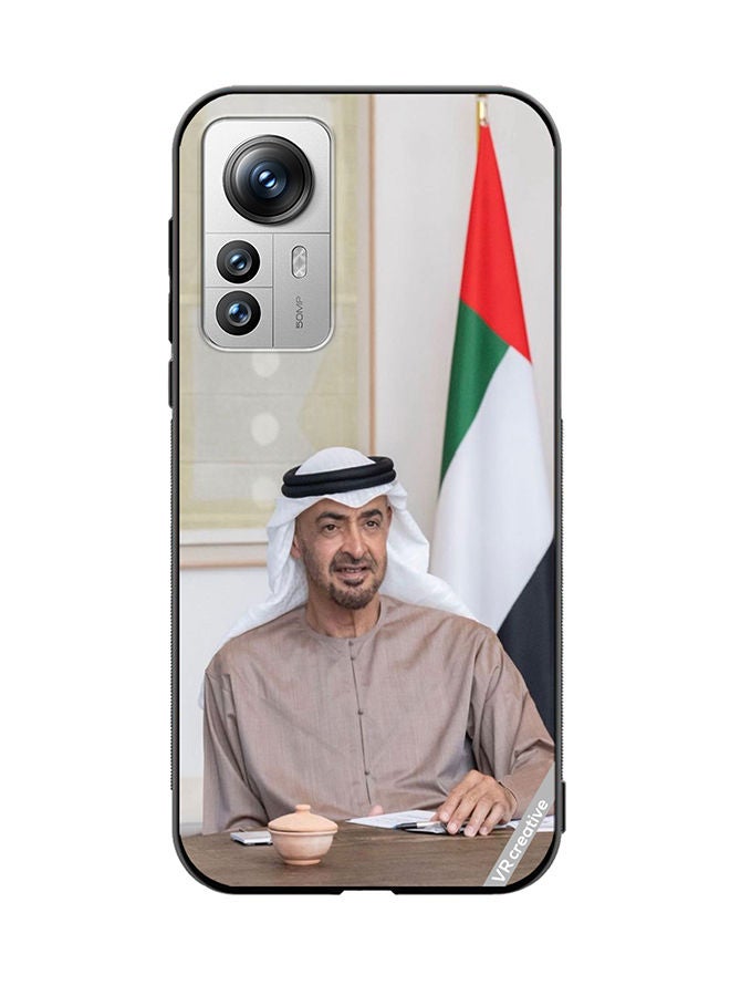VR CREATIVE Protective Case Cover For Xiaomi 12X Sheikh Mohamed Bin Zayed Al Nahyan Design Multicolour - Image 1