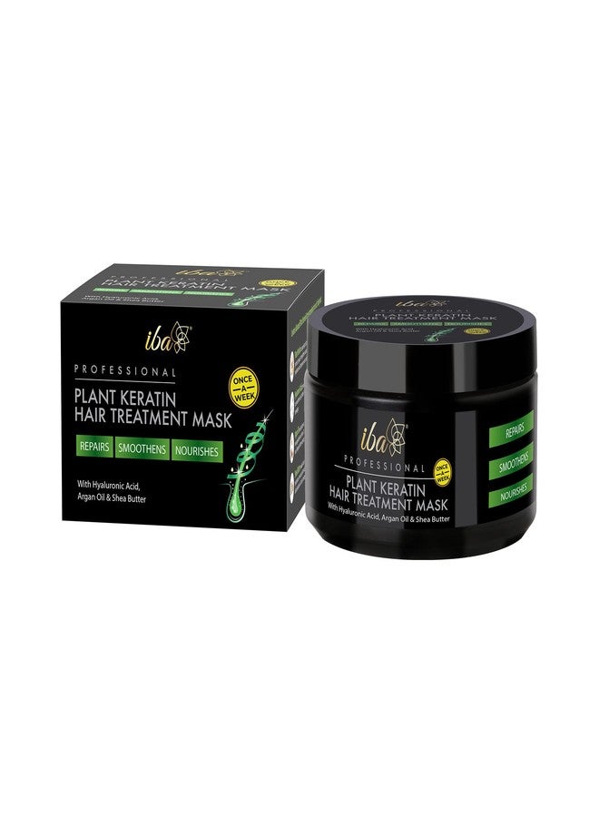 إيبا قناع علاج الشعر بالكيراتين النباتي من إيبا بروفيشنال مع حمض الهيالورونيك وزيت الأرغان وزبدة الشيا | مناسب لجميع أنواع الشعر | حلال ونباتي معتمد | 200 مل - Image 1
