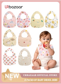 8 Pack Dribble Bibs, Soft Cotton Baby Teething Bibs Waterproof Drool Bibs (Multicolour). - pzsku/ZBDB9284F2EA3F0C6C937Z/45/_/1737532421/6c8a0732-13ca-4d5d-86d9-bebbc534511d