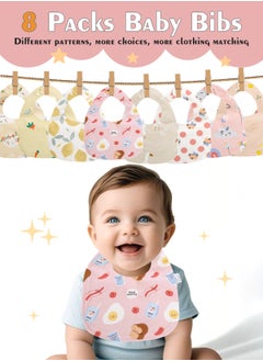 8 Pack Dribble Bibs, Soft Cotton Baby Teething Bibs Waterproof Drool Bibs (Multicolour). - pzsku/ZBDB9284F2EA3F0C6C937Z/45/_/1737532528/8f2d6534-b96c-47d9-b07b-f4231665452d