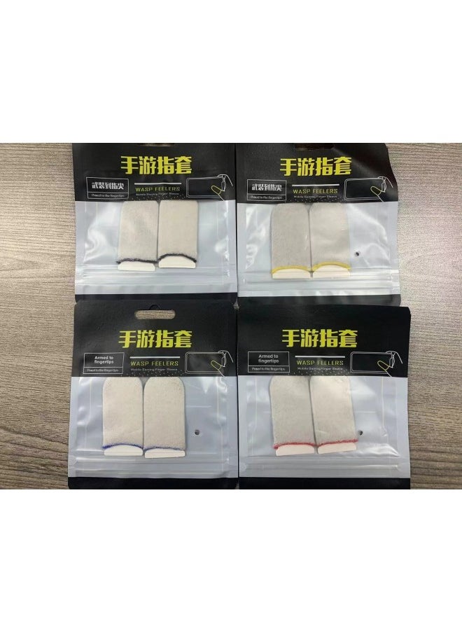 Generic Popular Game Finger Set Ultra-thin Mobile Game Non-slip Sweat-proof E-sports Finger Set King Walking Artifact Chicken Finger Set-Product Color:A Pair Of Glass Silver Fiber Ice Silk Finger Cots With  - Image 1