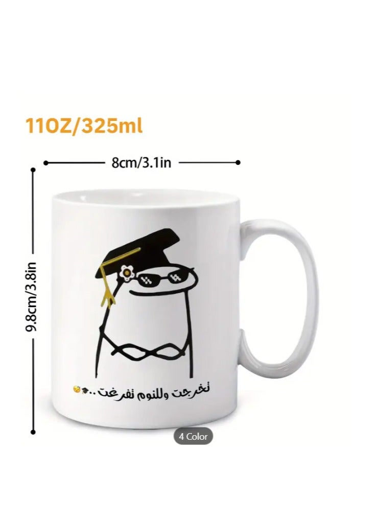 RYN Ceramic Mug 11oz, Arabic "I Graduated, Time to Sleep" Funny Meme Graduation in pink - Image 2