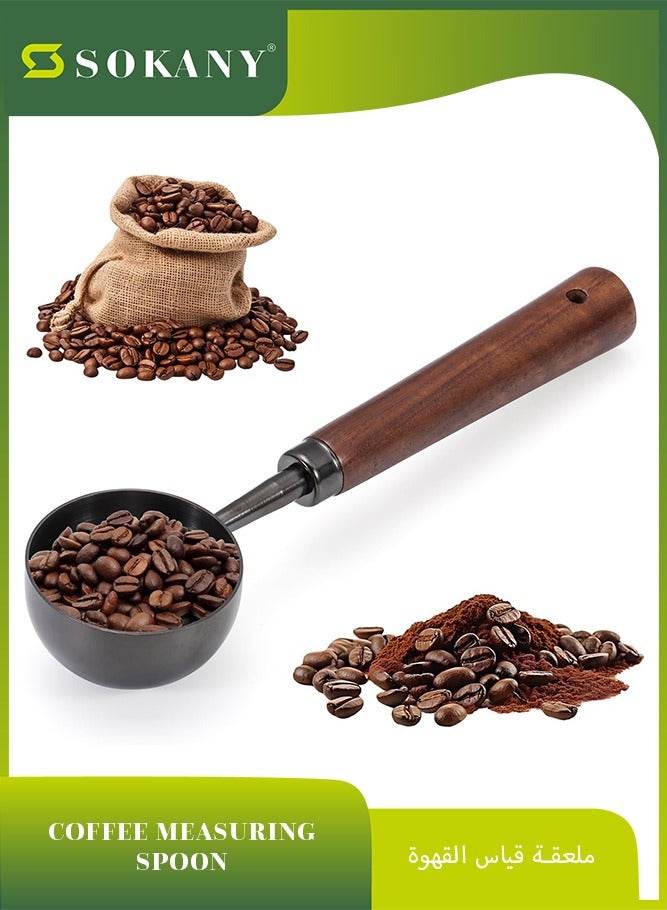 sokany Retro Stainless Steel Coffee Measuring Spoon, Long Handle Coffee Spoon With Black Walnut Handle, 15g Capacity, Perfect for Coffee, Tea, and Milk (Black Titanium) - Image 1