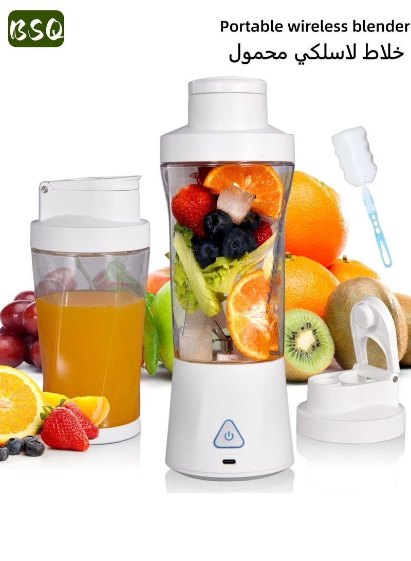 بي إس كيو خلاط محمول / صانع مخفوقات | خلاط شخصي للفواكه | خلاط لمخفوقات البروتين بشفرات سداسية من الفولاذ المقاوم للصدأ | عصارة مانعة للتسرب | زجاجة رياضية بسعة 650 مل وقوة 360 واط | عصارة وخلاط منزلي وخارجي خالي من مادة BPA | شحن لاسلكي عبر منفذ Type-C | مقاوم للماء بمعيار IPX7 | مثالي للمكتب، الصالة الرياضية، الأنشطة الخارجية، المنزل، السفر، وإعداد طعام الأطفال - Image 2