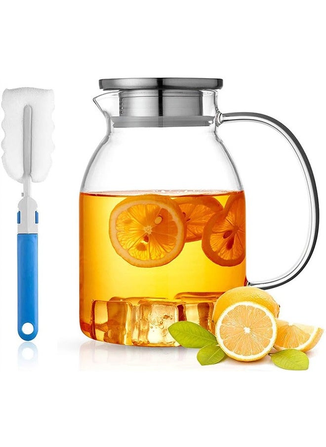 Glass Pitcher, 1900ml Water Pitcher with Lid and Precise Scale Line, Stainless Steel Iced Tea Pitcher, Easy Clean Heat Resistant Borosilicate Glass Jug for Juice, Milk, Cold or Hot Beverages - pzsku/ZBDBAEA2527F2620F58D5Z/45/_/1718935577/3ff850c8-04aa-4c83-a0fc-6a44d65c8ff1