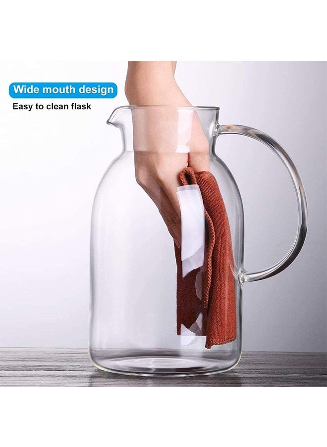 Glass Pitcher, 1900ml Water Pitcher with Lid and Precise Scale Line, Stainless Steel Iced Tea Pitcher, Easy Clean Heat Resistant Borosilicate Glass Jug for Juice, Milk, Cold or Hot Beverages - pzsku/ZBDBAEA2527F2620F58D5Z/45/_/1718935597/e2750da6-a531-4727-853d-8a82d6f8979f