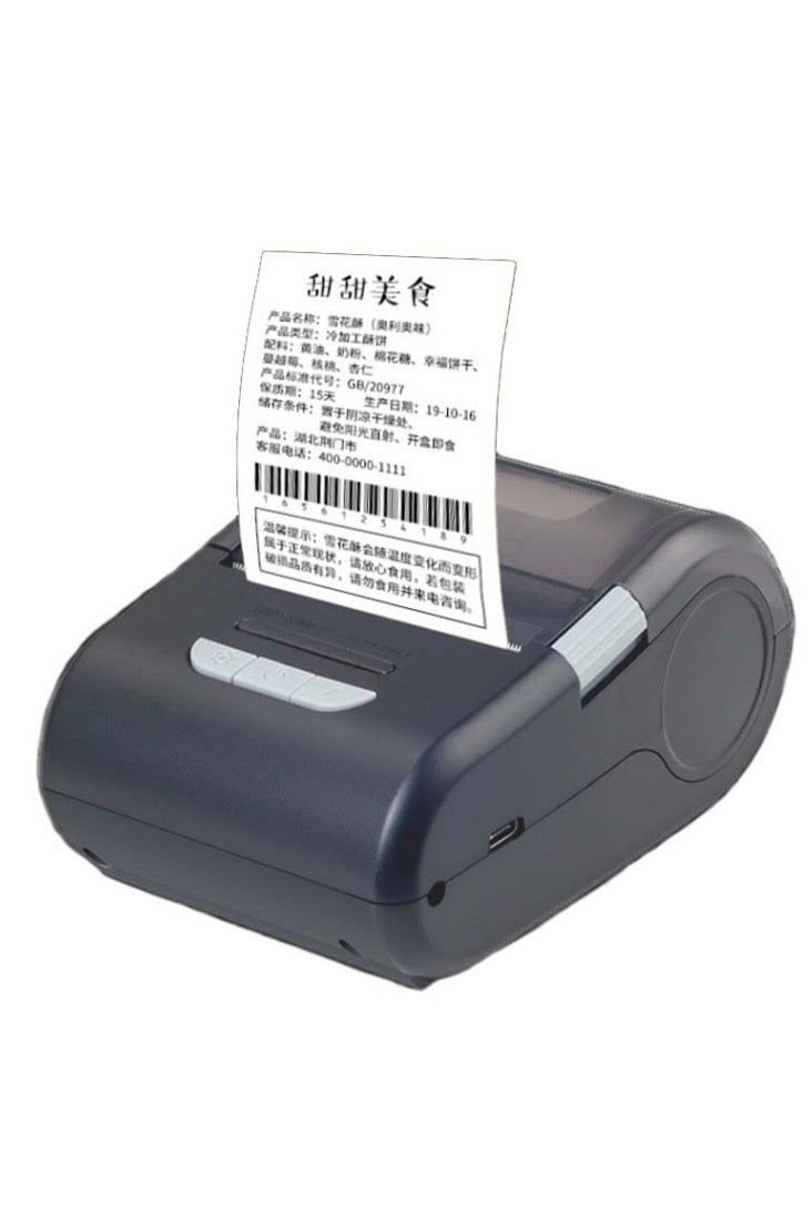 Xprinter 58mm Portable Label Printer Thermal Receipt Handheld Printer - XP-P210 - Image 2
