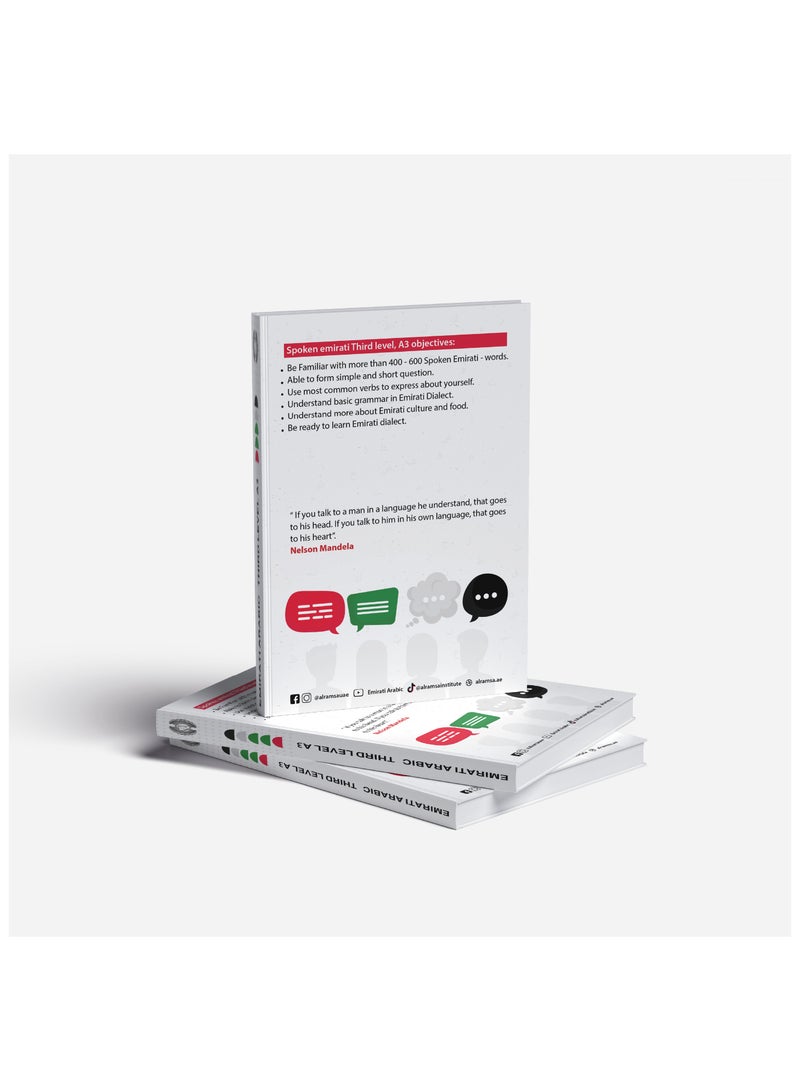 Emirati Arabic Third Level A3 - Image 3