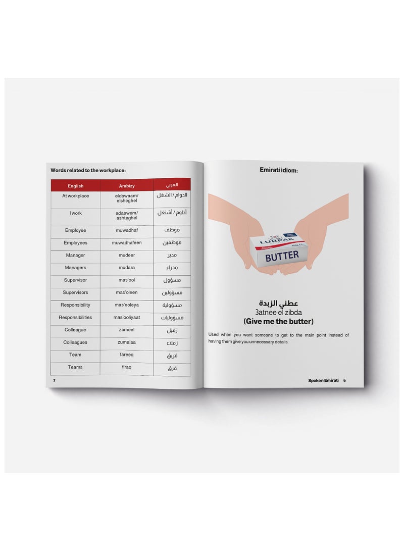 Emirati Arabic Third Level A3 - Image 4