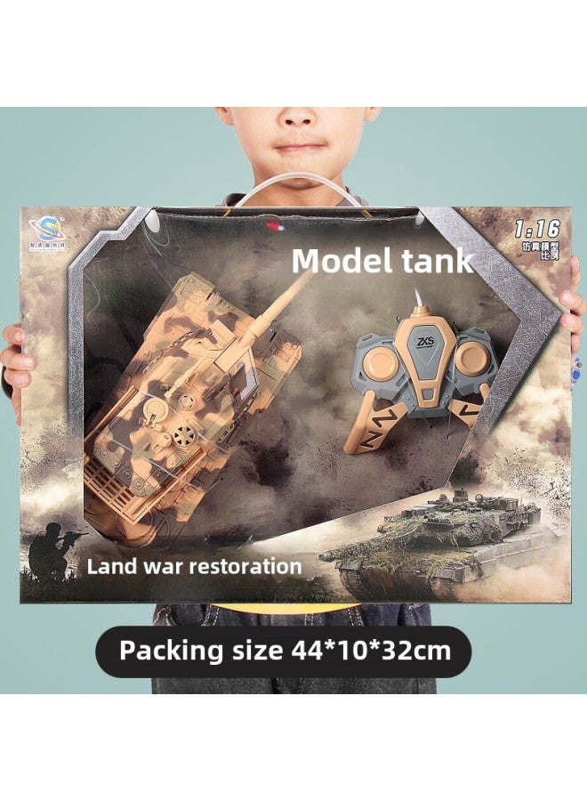 Loquat Electric Tiger Tank Toy Car Enrollment Gift Box Light Music Four-way Remote Control Car Remote Control Tank-Color:397 Light Music Four-way Remote Control Tank-khaki - Image 1