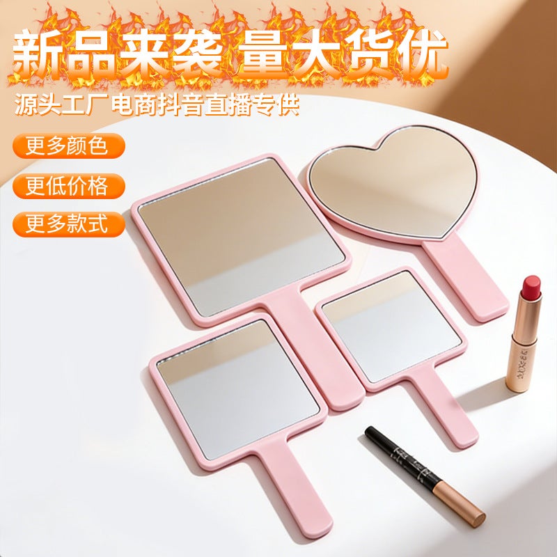 Ins-Style Portable Student Dormitory Square Heart-Shaped Single-Sided Makeup Mirror, Tiktok Same Model Desktop Mini Handheld Mirror - Image 2