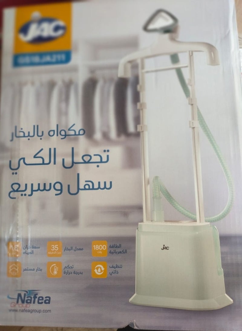 جاك مكواه بخار عمودية 1800 وات من جاك - Image 4