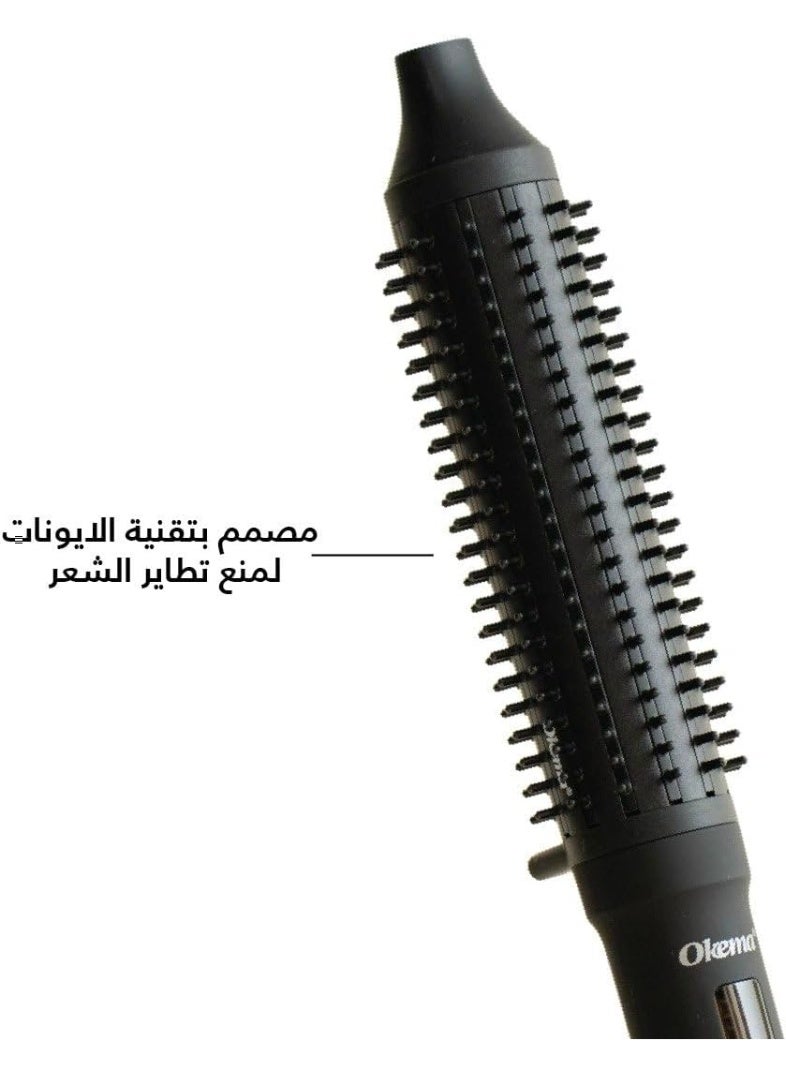 Okuma Styling Device (3-in-1) With Vegative Ion Technology Combines High Performance with a Luxurious Feel. Thermal Hair Brush Slim Suitable for All Hair Types, 360° Brush Design Allows for Perfect Control from all Angles. Powerful Heat Up to 480° Delivers fast and Consistent Results OK-717 - Image 2