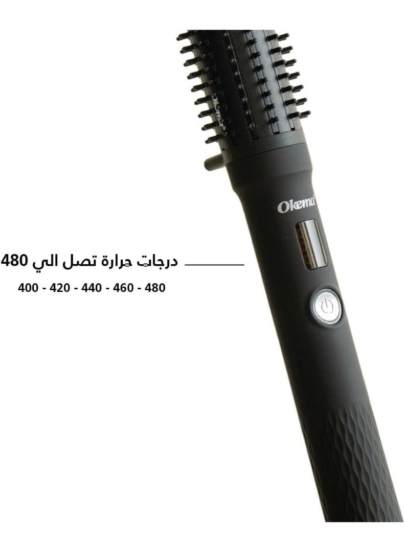 Okuma Styling Device (3-in-1) With Vegative Ion Technology Combines High Performance with a Luxurious Feel. Thermal Hair Brush Slim Suitable for All Hair Types, 360° Brush Design Allows for Perfect Control from all Angles. Powerful Heat Up to 480° Delivers fast and Consistent Results OK-717 - Image 5