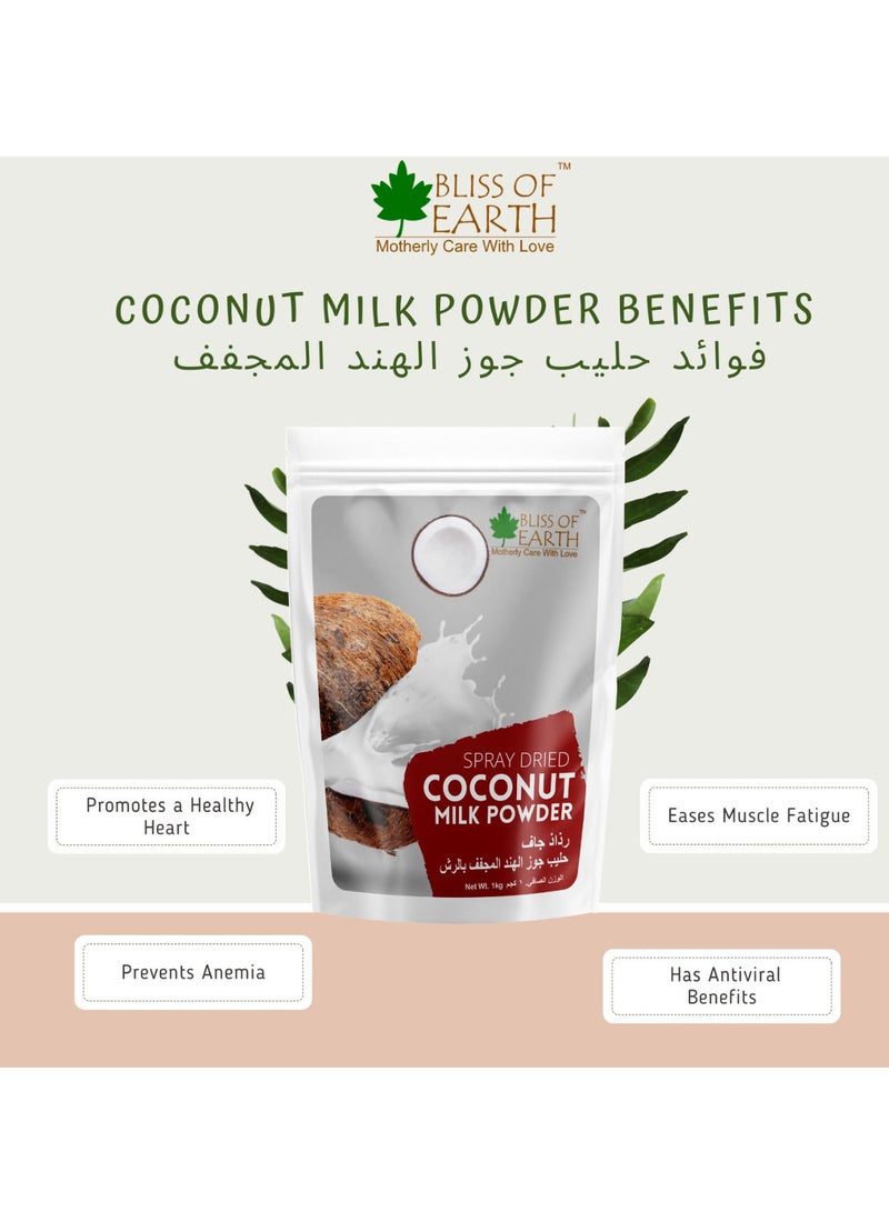 BLISS OF EARTH Bliss of Earth 7.05 oz Coconut Milk Powder Organic Gluten Free, Vegan, Unsweetened for Beverages,Curries & Other Recipes Making, 200GM - Image 5