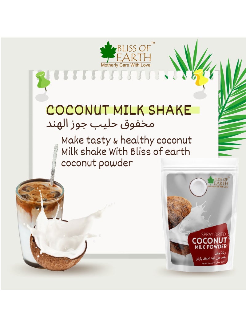 BLISS OF EARTH Bliss of Earth 7.05 oz Coconut Milk Powder Organic Gluten Free, Vegan, Unsweetened for Beverages,Curries & Other Recipes Making, 200GM - Image 3