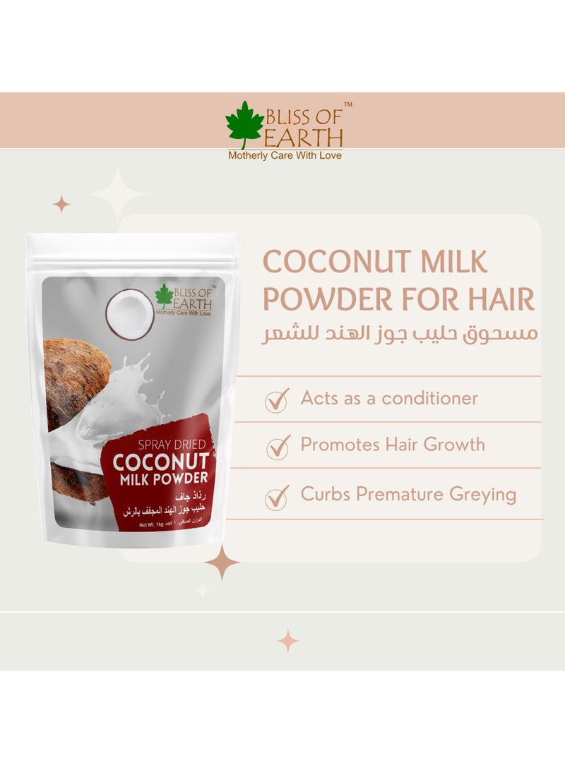 BLISS OF EARTH Bliss of Earth 7.05 oz Coconut Milk Powder Organic Gluten Free, Vegan, Unsweetened for Beverages,Curries & Other Recipes Making, 200GM - Image 2