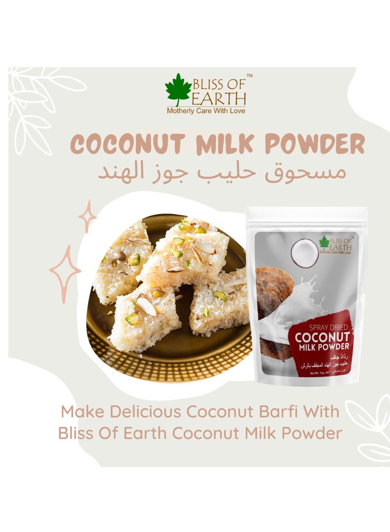 BLISS OF EARTH Bliss of Earth 7.05 oz Coconut Milk Powder Organic Gluten Free, Vegan, Unsweetened for Beverages,Curries & Other Recipes Making, 200GM - Image 4