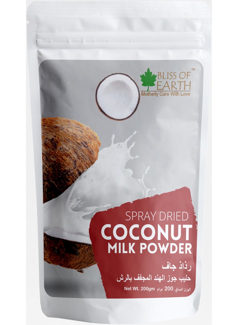 BLISS OF EARTH Bliss of Earth 7.05 oz Coconut Milk Powder Organic Gluten Free, Vegan, Unsweetened for Beverages,Curries & Other Recipes Making, 200GM - Image 1