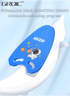 GROIC Learn to Swim Kickboard for Kids, Swimming Pool Training Kickboard,Swimming Training Aid Exercise Training Board Summer Fun Party Favor Pool Toys  - Image 2
