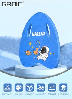 GROIC Learn to Swim Kickboard for Kids, Swimming Pool Training Kickboard,Swimming Training Aid Exercise Training Board Summer Fun Party Favor Pool Toys  - Image 4