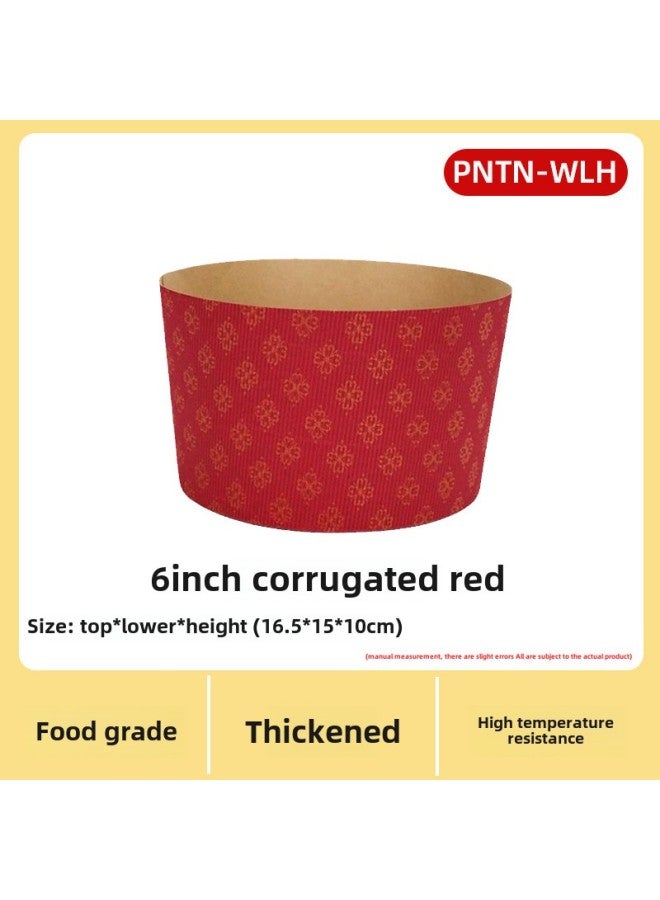 6 Inch Thickened Panna Tony Bread Paper Tray Mold Air Fryer Christmas Bread Cake Corrugated Paper Cup-Specifications:6inch Corrugated Coffee - Image 5